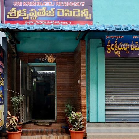 فندق Oyo Flagship Sri Krishnatej Residency Vijayawāda المظهر الخارجي الصورة