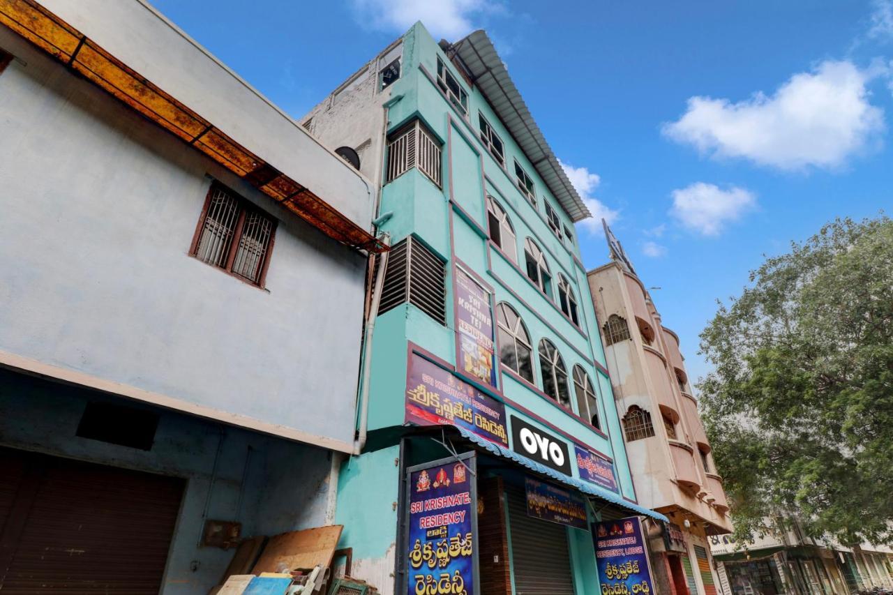 فندق Oyo Flagship Sri Krishnatej Residency Vijayawāda المظهر الخارجي الصورة
