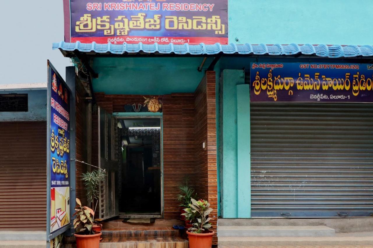 فندق Oyo Flagship Sri Krishnatej Residency Vijayawāda المظهر الخارجي الصورة