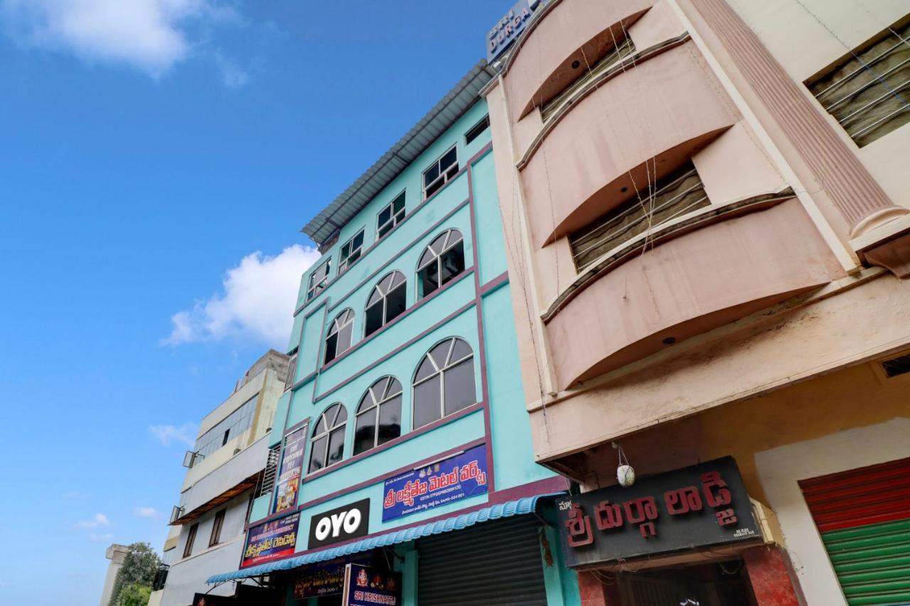فندق Oyo Flagship Sri Krishnatej Residency Vijayawāda المظهر الخارجي الصورة